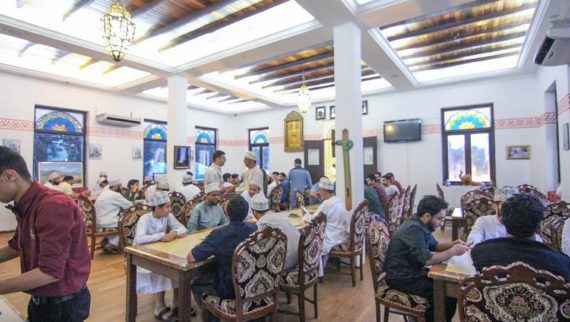 iftar18